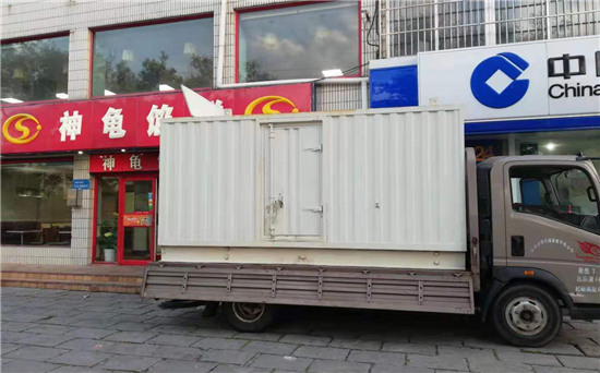 仁布发电车出租