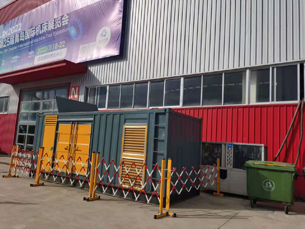 仁布一起发电机滑环环火停机事件分析报告