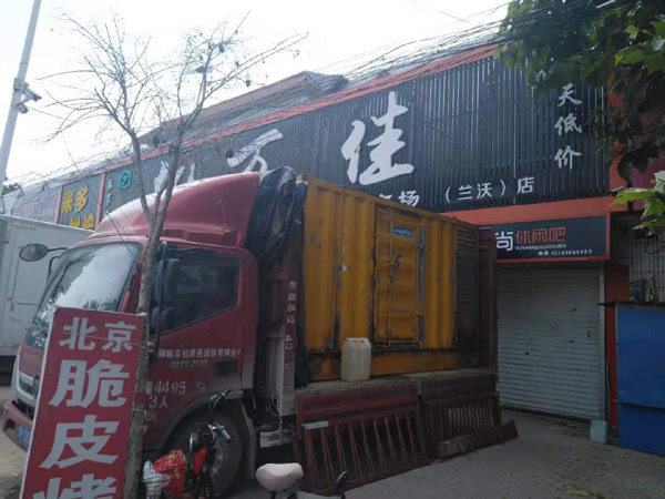 仁布租赁发电机-柴油发电机组在火车站的应用 