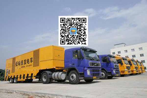 仁布发电车出租-发电机要注意做好保养工作