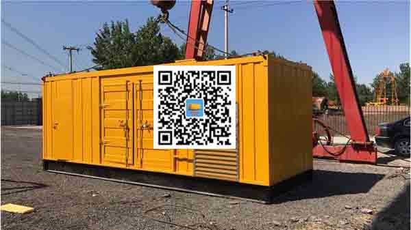 仁布发电车出租-关于柴油发电机组水箱污垢的产生与清理