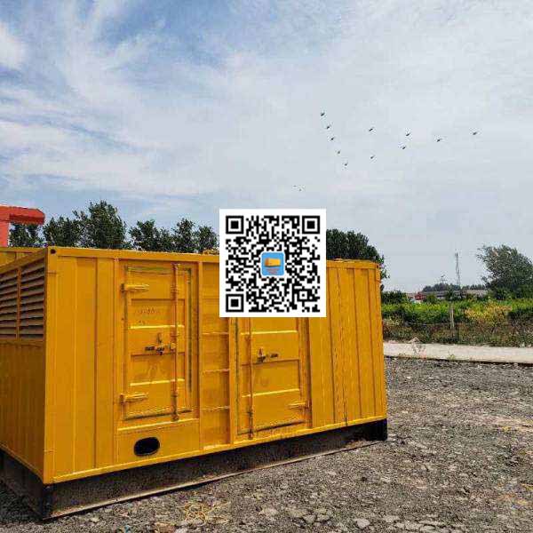 仁布发电机出租发电机电刷的结构与作用是什么