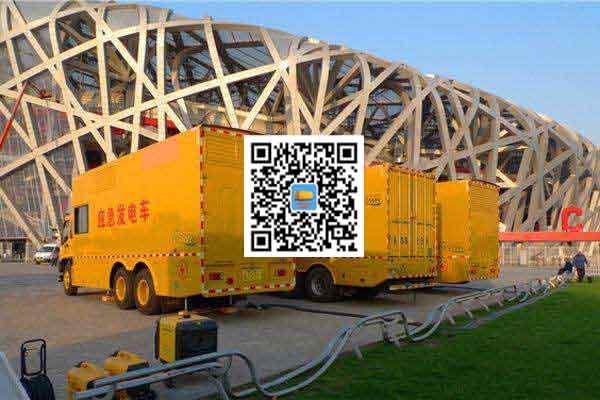 仁布发电机出租-发电机电刷冒火花的原因与解决