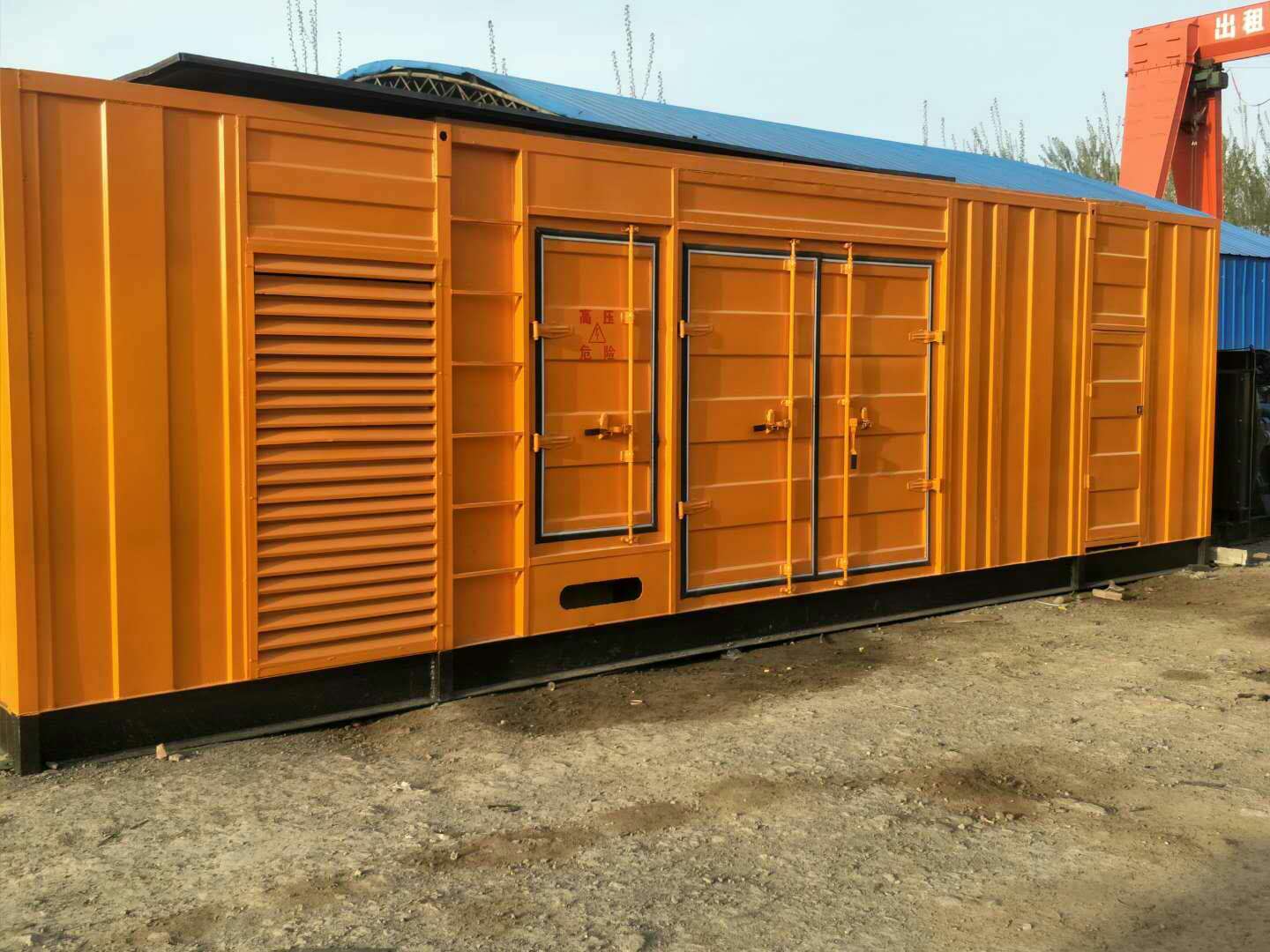 仁布如何判断柴油发电机组的蓄电池是否出现硫化现象？